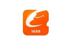 1688更改登录密码的图文操作