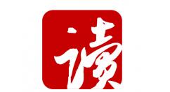 网易云阅读APP将缓存清掉的操作过程