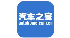 汽车之家APP进行车主认证的详细操作