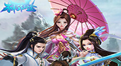 《永恒仙途》分神期后发展分享