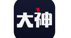 在网易大神里进行签到的简单操作