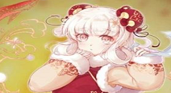 《食之契约》酒酿圆子皮肤兑换分享