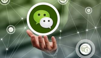 在微信里分享本地音乐的操作流程