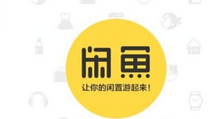 闲鱼APP使用信用卡支付的基础操作