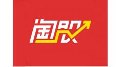 使用全民淘股APP看直播的基础操作