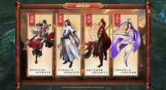 《传奇世界3D》副职业选择分享