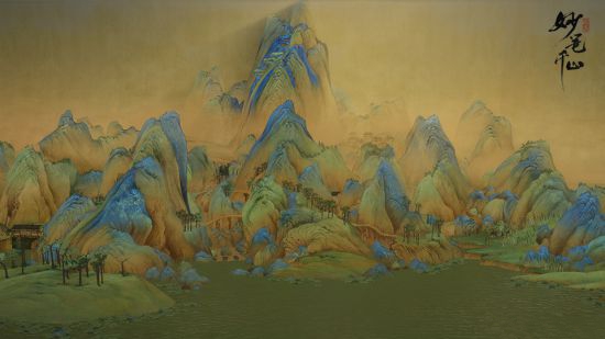 《绘真·妙笔千山》元旦节在App Store上首发!