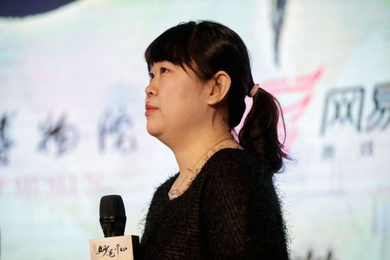 《绘真·妙笔千山》元旦节在App Store上首发!