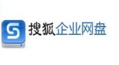 搜狐企业网盘上传文件的基础操作