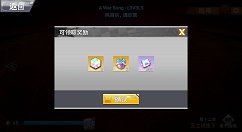 最终王冠平民过困难冒险12-2详解