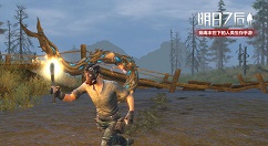 明日之后沼泽新图6个探索宝箱分享