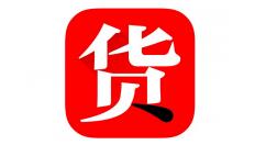 在货多多里退出微商圈小组的详细操作