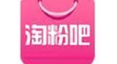 在淘粉吧里挣取集分宝的操作流程