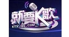 在就要k歌里进行调麦的简单操作