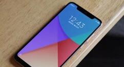 小米play设置通知栏样式的操作过程