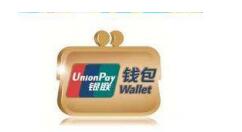 银联钱包更换手机号码的具体操作
