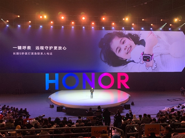 荣耀小K2上线：两种配色，售价299元