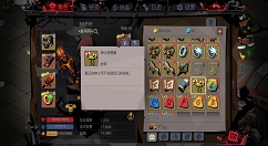 贪婪洞窟2双旦活动树精刷取玩法分享