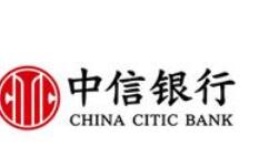 在中信银行里进行提额的简单操作