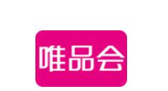 在唯品会里联系卖家的图文操作