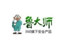 鲁大师升级声卡驱动的具体操作