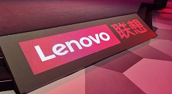 常程再爆料！联想Z5s内存要超8GB？