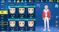 QQ飞车手游圣诞迷鹿套装特色分享