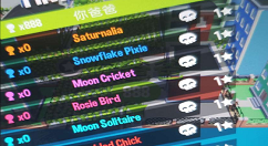 《Crowd City》拥挤城市控制方向详解