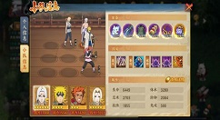 《火影忍者OL》手游英雄副本3-3详解