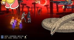 《火影忍者OL》手游英雄副本3-27分享