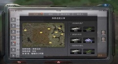 明日之后茅斯沼泽8个宝箱位置分享