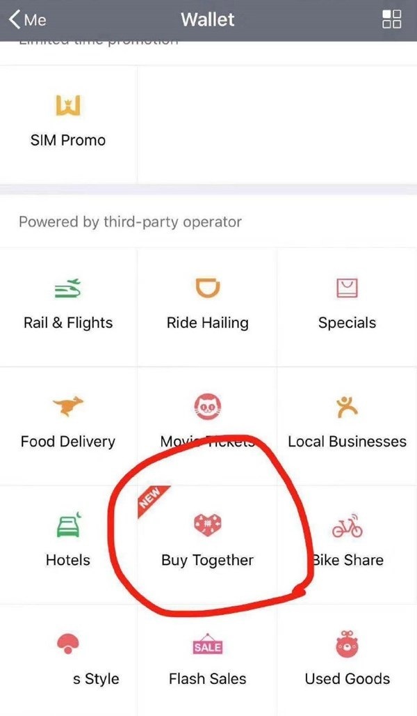 微信第三方服务中上线“拼多多”！
