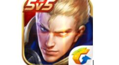 王者荣耀查看金币上限的基础操作