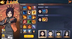 《火影忍者OL》手游英雄副本3-10分享