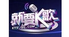 就要K歌更改昵称的简单操作
