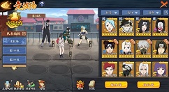 《火影忍者OL》手游英雄副本4-9风主分享