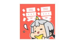 在漫漫漫画里关注作者的图文操作