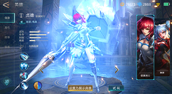 《激战狂潮》贞德要玩法分享