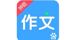 在作文宝里将写作素材收藏的详细操作