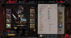 贪婪洞窟2剑盾过盖亚核心打法分享