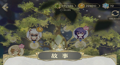 精灵物语经验获取与抽卡技巧分享