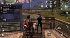 明日之后虾饵配方获取与钓龙虾详解