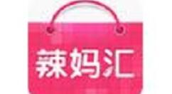 辣妈汇APP添加收货地址的操作流程
