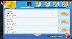 《乐高无限》赚乐高币详解