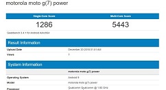 Moto G7 Power亮相Geekbench：单核跑分1286
