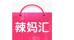 在辣妈汇里把商品加入购物车的操作流程