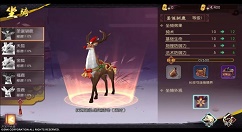 侍魂胧月传说圣诞节狂欢四重活动分享