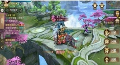 《轩辕传奇》手游山海经悬空石桥位置分享