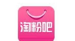 在淘粉吧里上传真实拍的操作过程