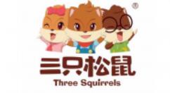 三只松鼠APP查看松鼠币兑换订单的简单操作